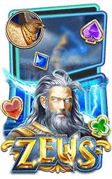 เกมแนะนำ helloh